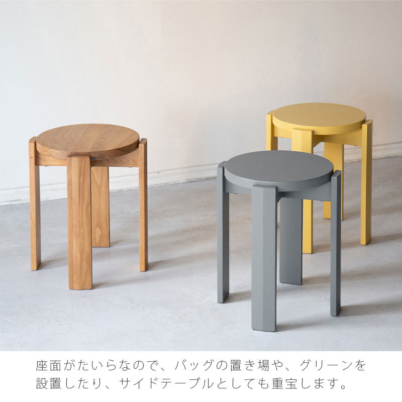 (正規品)スツールスタッキングスツール椅子おしゃれ無垢材オークラバーウッド板座スタッキング可能CAROTTEカロットキャロットNWLHノーウェアライクホーム