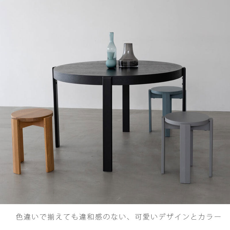 (正規品)スツールスタッキングスツール椅子おしゃれ無垢材オークラバーウッド板座スタッキング可能CAROTTEカロットキャロットNWLHノーウェアライクホーム