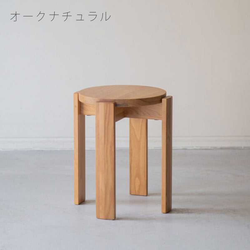 (正規品)スツールスタッキングスツール椅子おしゃれ無垢材オークラバーウッド板座スタッキング可能CAROTTEカロットキャロットNWLHノーウェアライクホーム