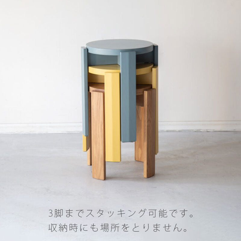 (正規品)スツールスタッキングスツール椅子おしゃれ無垢材オークラバーウッド板座スタッキング可能CAROTTEカロットキャロットNWLHノーウェアライクホーム