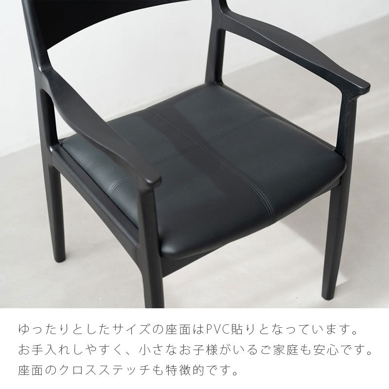(正規品)ダイニングチェアアームチェア食卓椅子肘付肘無しオークウォールナットブラックnowherelikehomeOWENオーウェン