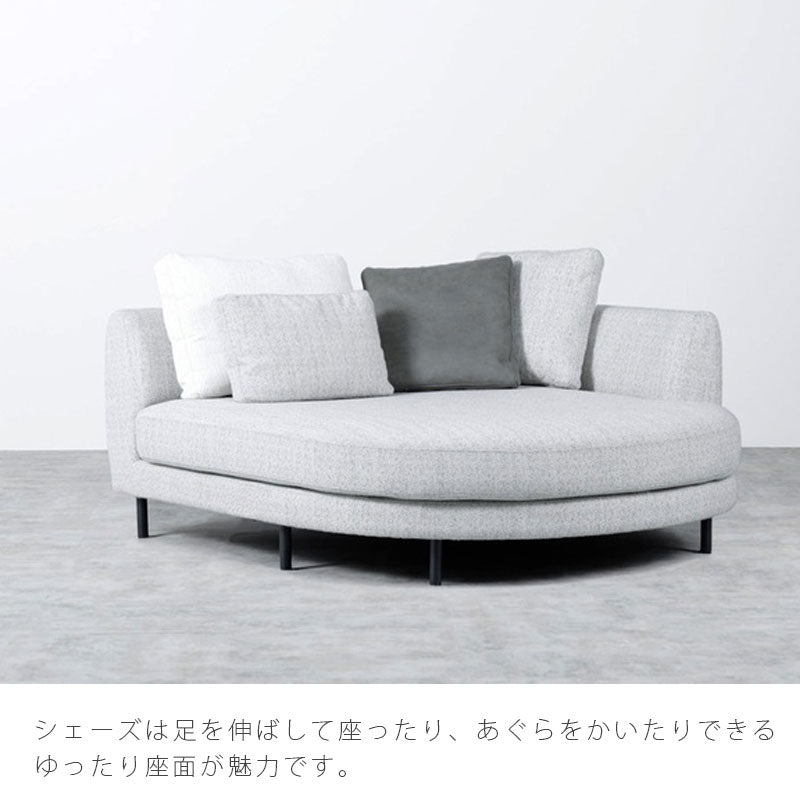 (正規品)ソファ1P2P3Pシェーズカウチソファコーナーソファ組み合わせ可能カスタマイズグレー北欧clouderクラウダーNOWHERELIKEHOMEノーウェアライクホーム
