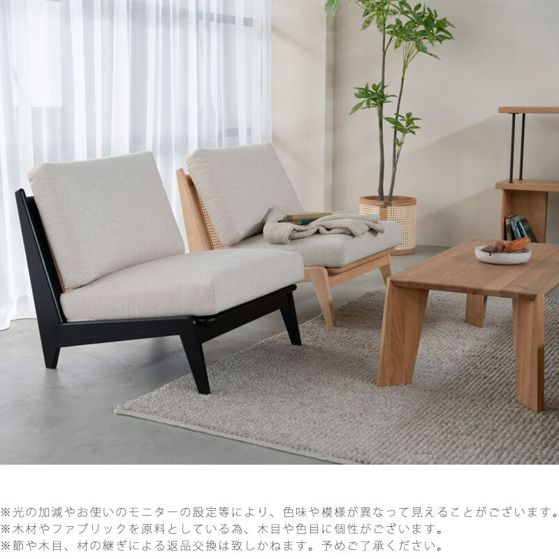 (正規品)ソファリビングソファ1Pソファ3Pソファおしゃれ北欧木フレームファブリックおしゃれモダンcollateコレイトコレットNWLHノーウェアライクホーム