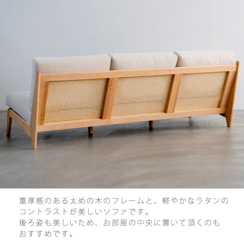 (正規品)ソファリビングソファ1Pソファ3Pソファおしゃれ北欧木フレームファブリックおしゃれモダンcollateコレイトコレットNWLHノーウェアライクホーム