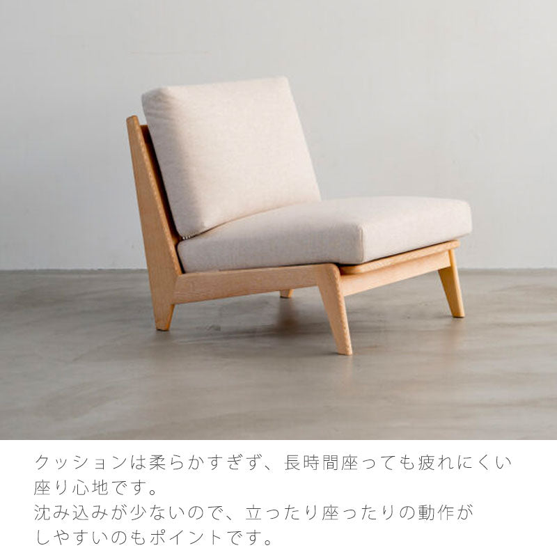 (正規品)ソファリビングソファ1Pソファ3Pソファおしゃれ北欧木フレームファブリックおしゃれモダンcollateコレイトコレットNWLHノーウェアライクホーム