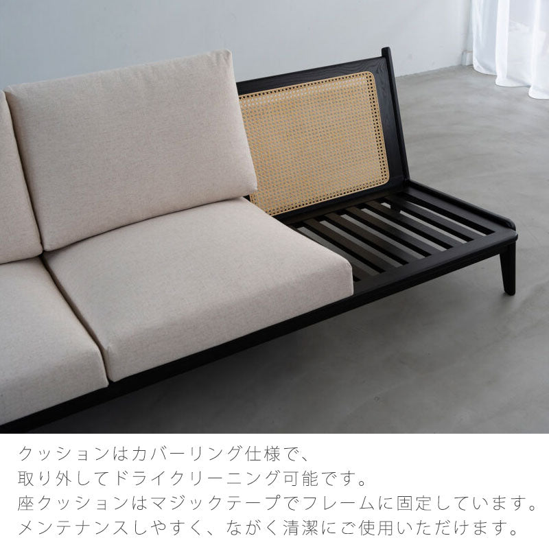 (正規品)ソファリビングソファ1Pソファ3Pソファおしゃれ北欧木フレームファブリックおしゃれモダンcollateコレイトコレットNWLHノーウェアライクホーム