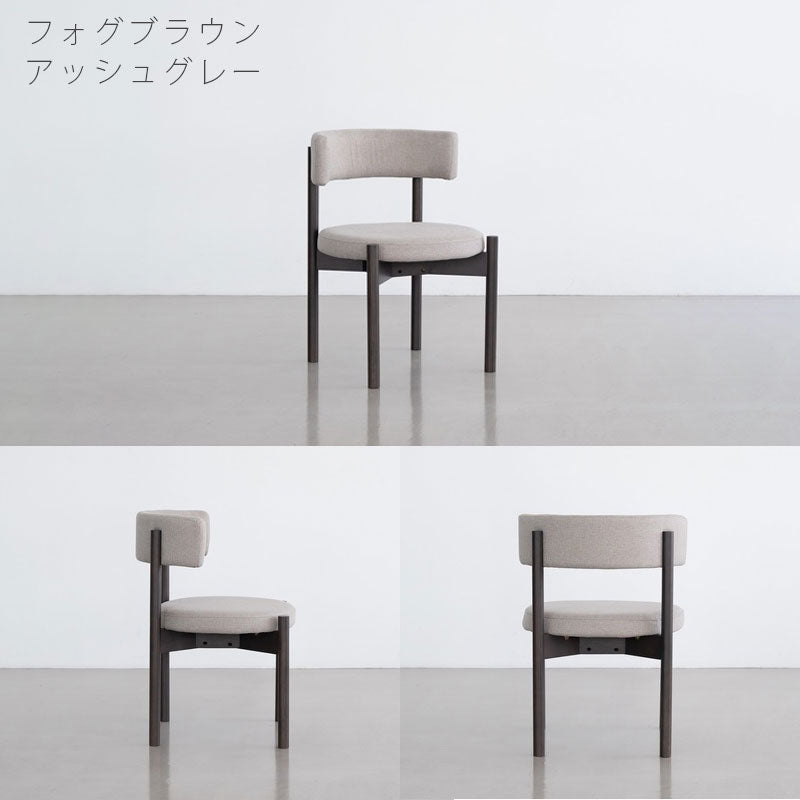 (正規品)ダイニングチェアチェア椅子おしゃれオークラウンド布座北欧DiningChairCOUDYコーディーNWLHノーウェアライクホーム