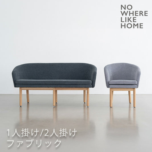 (正規品)ダイニングチェアアームチェアチェアベンチタイプ1P北欧オーク無垢グレーERNIEアーニーdiningchairNOWHERELIKEHOMEノーウェアライクホーム