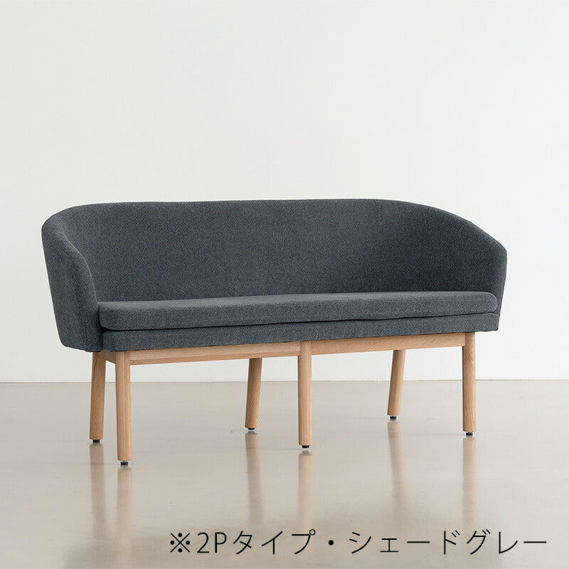 (正規品)ダイニングチェアアームチェアチェアベンチタイプ1P北欧オーク無垢グレーERNIEアーニーdiningchairNOWHERELIKEHOMEノーウェアライクホーム