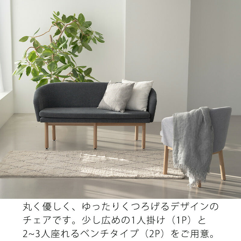 (正規品)ダイニングチェアアームチェアチェアベンチタイプ1P北欧オーク無垢グレーERNIEアーニーdiningchairNOWHERELIKEHOMEノーウェアライクホーム