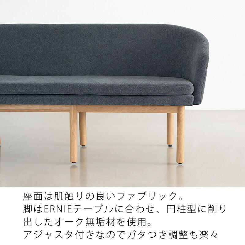 (正規品)ダイニングチェアアームチェアチェアベンチタイプ1P北欧オーク無垢グレーERNIEアーニーdiningchairNOWHERELIKEHOMEノーウェアライクホーム