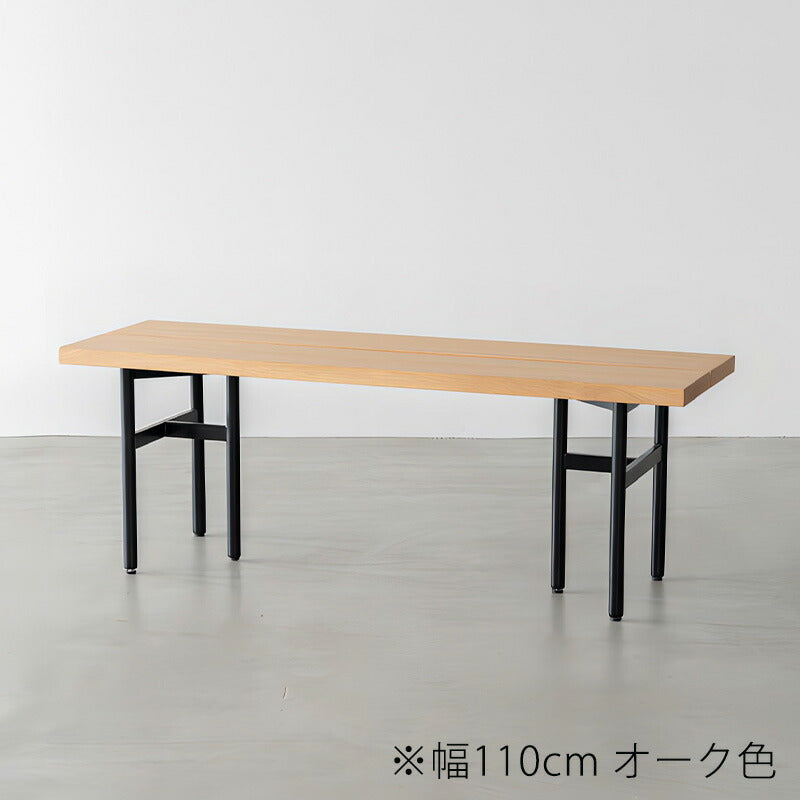 (正規品)ベンチローシェルフ荷物置き2Pベンチスチール脚スリット幅110cm/140cmオーク材ナチュラルグレーブラウンFEAMフィームbenchNOWHERELIKEHOME