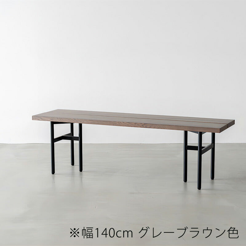 (正規品)ベンチローシェルフ荷物置き2Pベンチスチール脚スリット幅110cm/140cmオーク材ナチュラルグレーブラウンFEAMフィームbenchNOWHERELIKEHOME