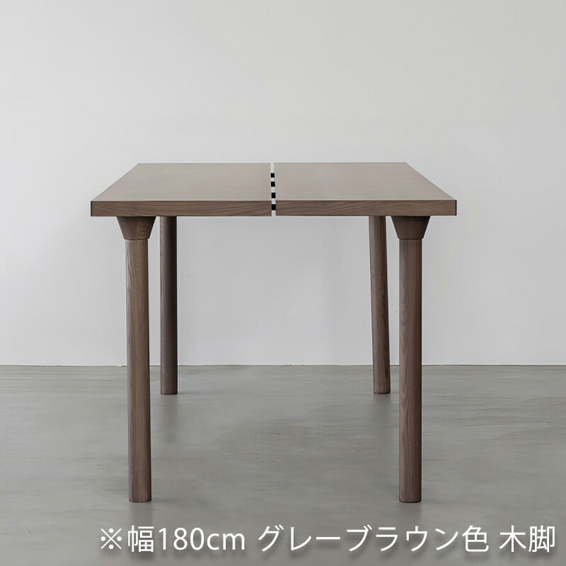 (正規品)ダイニングテーブルテーブル木脚スチール脚スリット長方形幅150cm/180cmオーク材ナチュラルブラウンFEAMフィームdiningtableNOWHERELIKEHOME