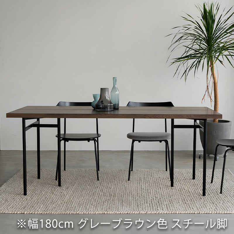 (正規品)ダイニングテーブルテーブル木脚スチール脚スリット長方形幅150cm/180cmオーク材ナチュラルブラウンFEAMフィームdiningtableNOWHERELIKEHOME