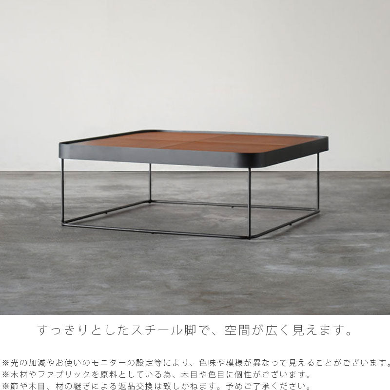 センターテーブルリビングテーブルソファテーブルサイドテーブルローテーブルおしゃれオークスチール天板リバーシブルFROMフロムフロームNWLH