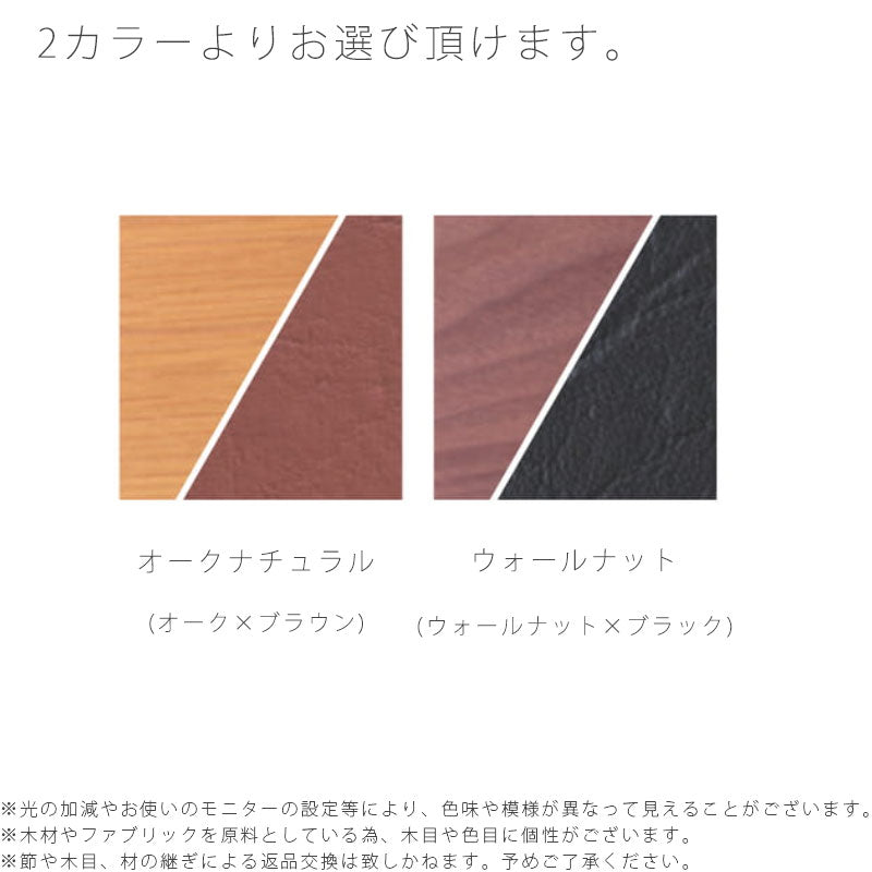 センターテーブルリビングテーブルソファテーブルサイドテーブルローテーブルおしゃれオークスチール天板リバーシブルFROMフロムフロームNWLH