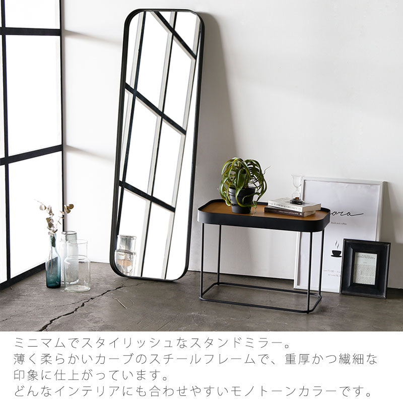 鏡ミラースタンドミラー姿見スタイルミラー立て掛け床置きリビング玄関寝室ウォールナットオークFROMフロムフロームNWLHノーウェアライクホーム
