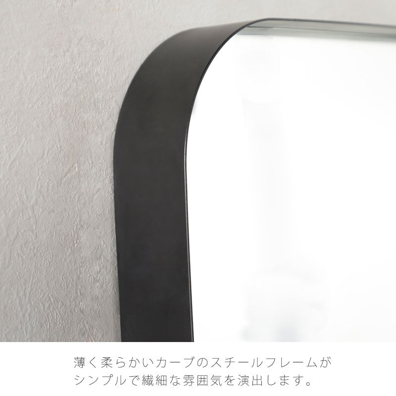 (正規品)鏡ミラースタンドミラー姿見スタイルミラー立て掛け床置きリビング玄関寝室ウォールナットオークFROMフロムフロームNWLHノーウェアライクホーム関家具