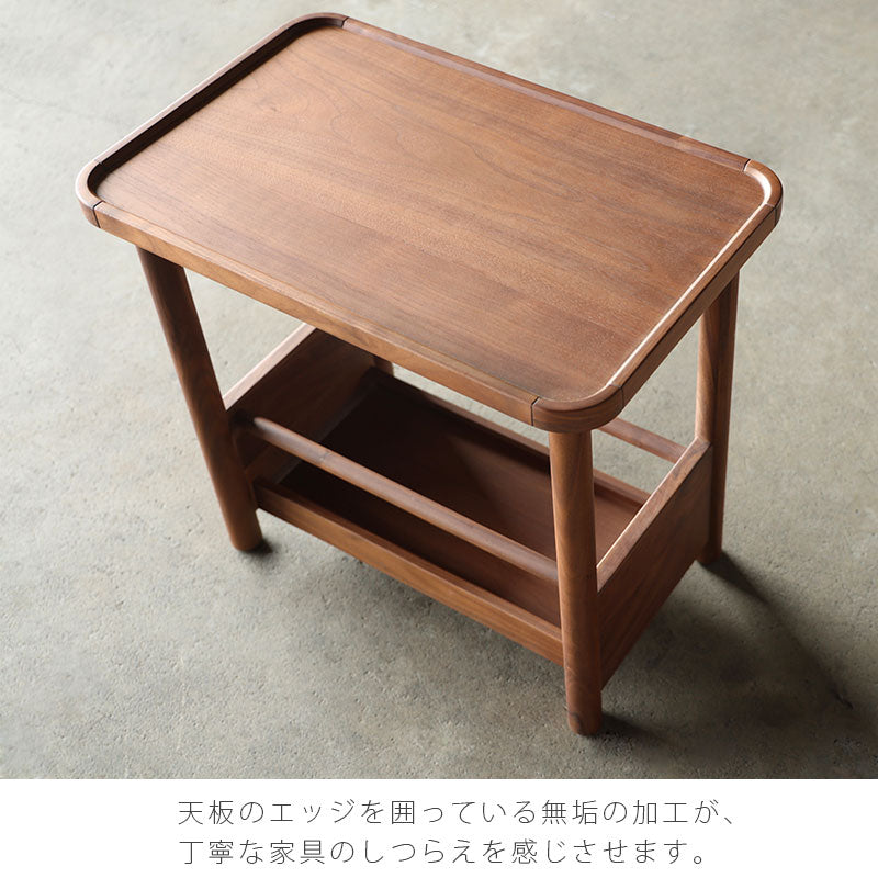 サイドテーブルソファテーブルナイトテーブルミニテーブル飲み物置きおしゃれウォールナットオーク無垢HORNホルンNWLH