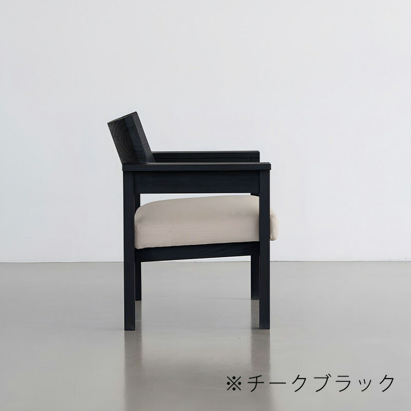 ラウンジチェアアームチェアチェア1人掛け北欧シンプルチーク無垢ナチュラルブラックKALAOカラオloungechairNOWHERELIKEHOME