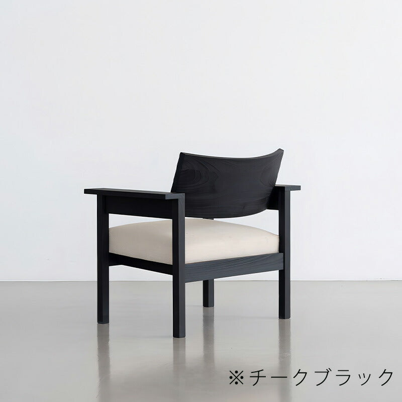 ラウンジチェアアームチェアチェア1人掛け北欧シンプルチーク無垢ナチュラルブラックKALAOカラオloungechairNOWHERELIKEHOME