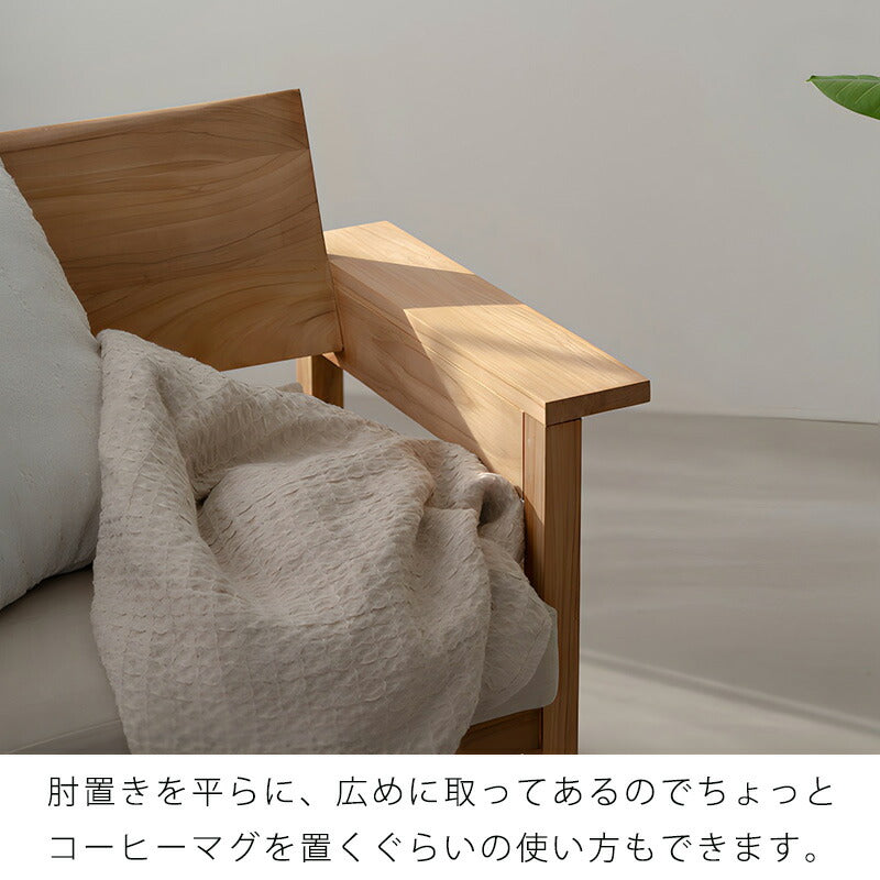 ラウンジチェアアームチェアチェア1人掛け北欧シンプルチーク無垢ナチュラルブラックKALAOカラオloungechairNOWHERELIKEHOME