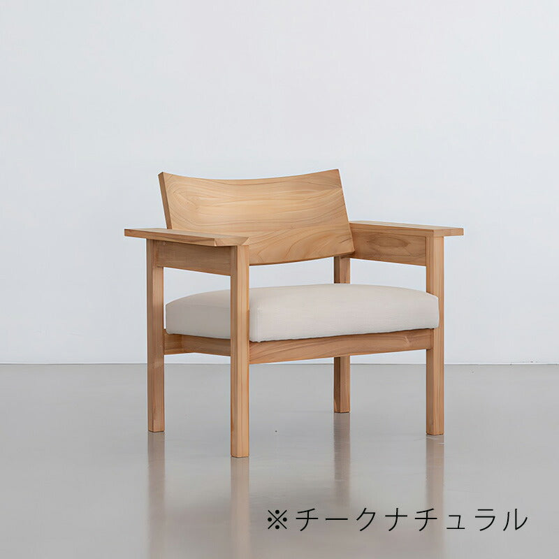 ラウンジチェアアームチェアチェア1人掛け北欧シンプルチーク無垢ナチュラルブラックKALAOカラオloungechairNOWHERELIKEHOME