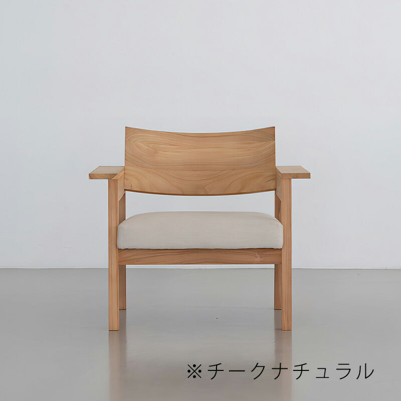 ラウンジチェアアームチェアチェア1人掛け北欧シンプルチーク無垢ナチュラルブラックKALAOカラオloungechairNOWHERELIKEHOME