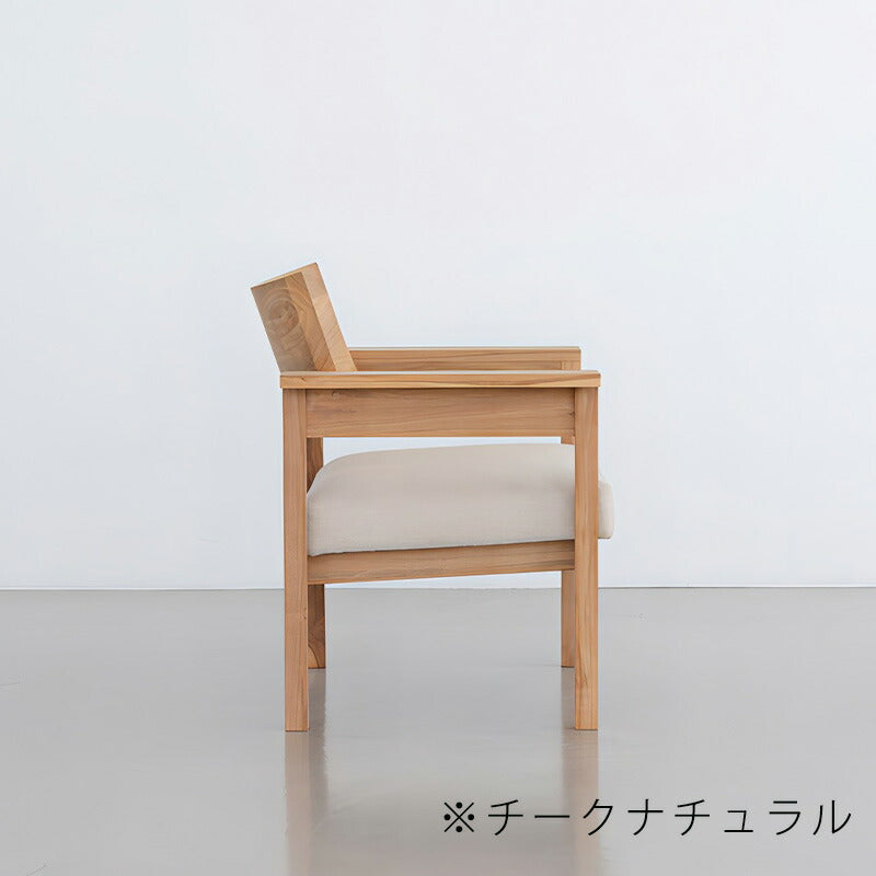 ラウンジチェアアームチェアチェア1人掛け北欧シンプルチーク無垢ナチュラルブラックKALAOカラオloungechairNOWHERELIKEHOME