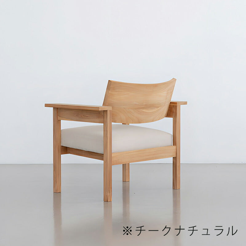 ラウンジチェアアームチェアチェア1人掛け北欧シンプルチーク無垢ナチュラルブラックKALAOカラオloungechairNOWHERELIKEHOME