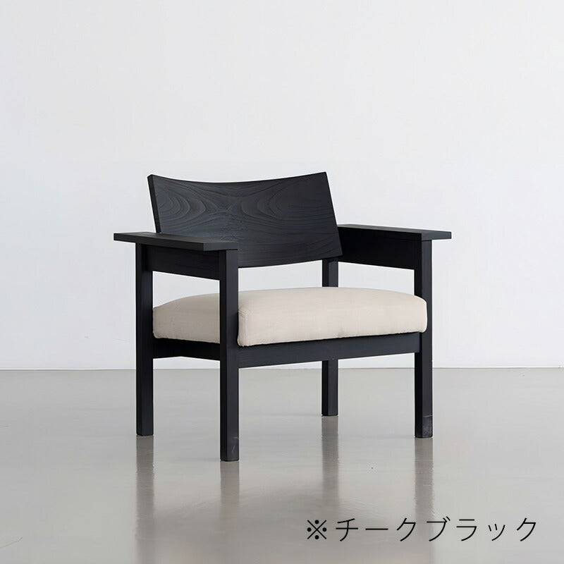 ラウンジチェアアームチェアチェア1人掛け北欧シンプルチーク無垢ナチュラルブラックKALAOカラオloungechairNOWHERELIKEHOME