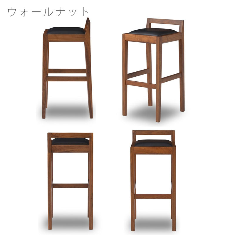 カウンターチェアハイチェアオークウォールナットPVC北欧おしゃれKANTcounterchairカントカウンターチェアNWLHノーウェアライクホーム
