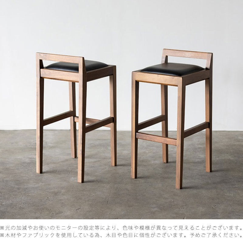 (正規品)カウンターチェアハイチェアオークウォールナットPVC北欧おしゃれKANTcounterchairカントカウンターチェアNWLHノーウェアライクホーム