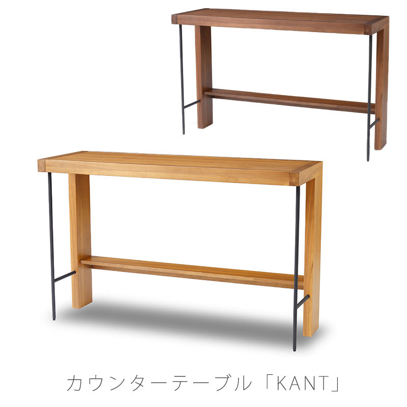 カウンターテーブルサイドテーブル作業机パソコンデスク幅120cmオークウォールナット北欧おしゃれKANTcountertableカントカウンターテーブルNWLHノーウェアライクホーム