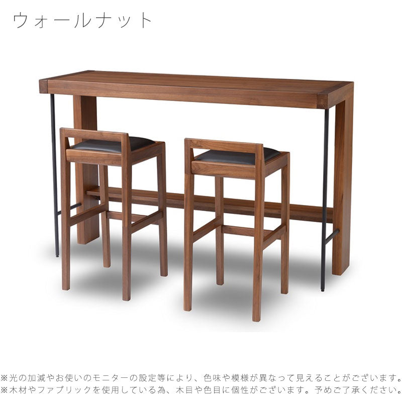 カウンターテーブルサイドテーブル作業机パソコンデスク幅120cmオークウォールナット北欧おしゃれKANTcountertableカントカウンターテーブルNWLHノーウェアライクホーム
