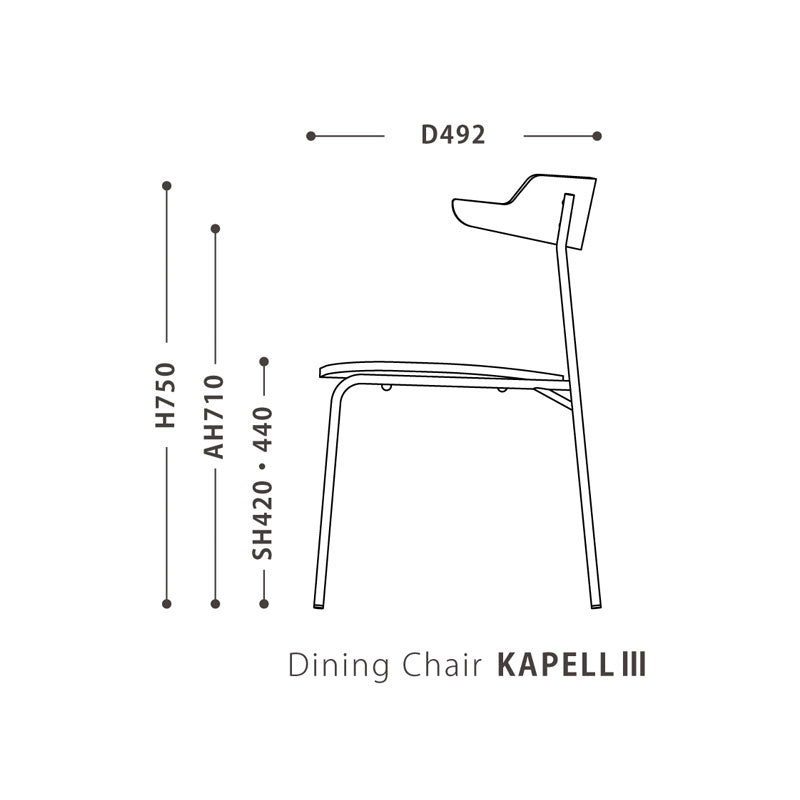 (正規品)(2脚セット)ダイニングチェアおしゃれ肘掛け付きウォールナットオーク板座布座KAPELL3カペル3NWLHノーウェアライクホーム