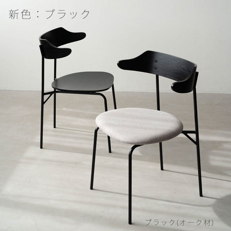 ダイニングチェアおしゃれ肘掛け付きウォールナットオーク板座布座KAPELL3カペル3NWLHノーウェアライクホーム