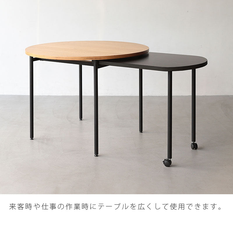 ダイニングテーブル丸テーブルおしゃれ伸張式ウォールナットオークKAPELLカペルNWLHノーウェアライクホーム日本製