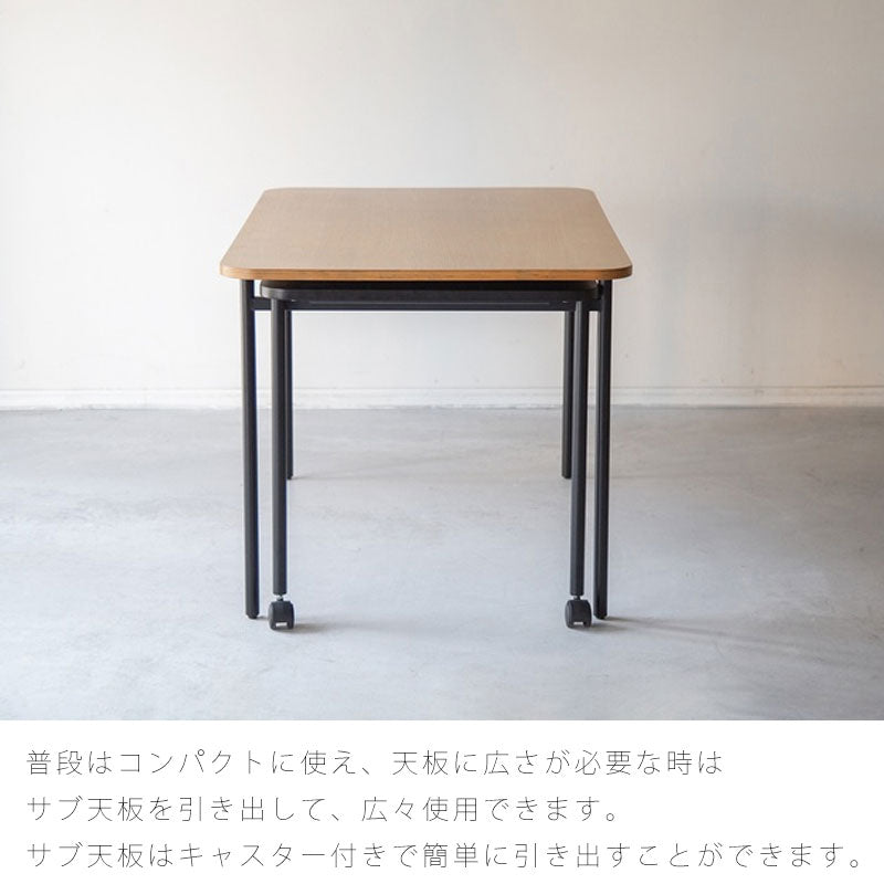 ダイニングテーブル長方形テーブル伸張式おしゃれウォールナットオークKAPELLカペルNWLHノーウェアライクホーム