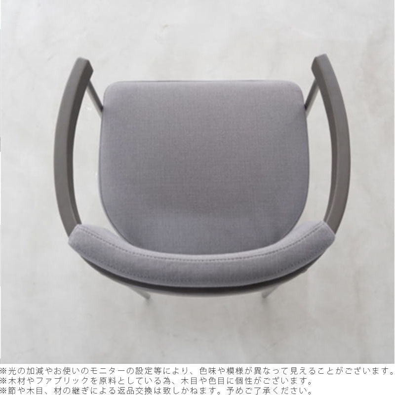(正規品)ダイニングチェア椅子おしゃれ布座肘付オークステンレスKYSTキストkystdiningchairNWLHノーウェアライクホーム