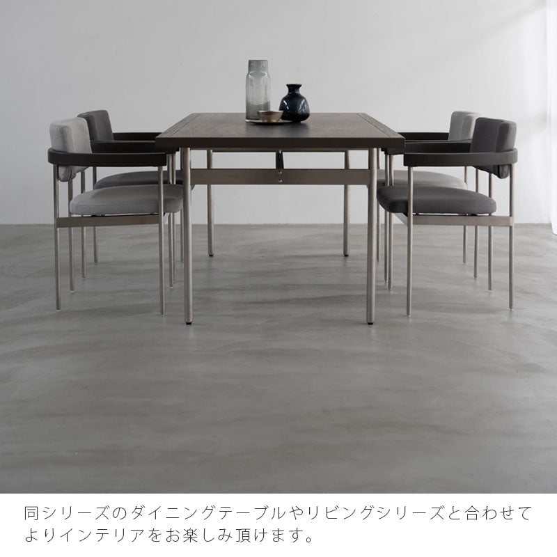 ダイニングチェア椅子おしゃれ布座肘付オークステンレスKYSTキストkystdiningchairNWLHノーウェアライクホーム
