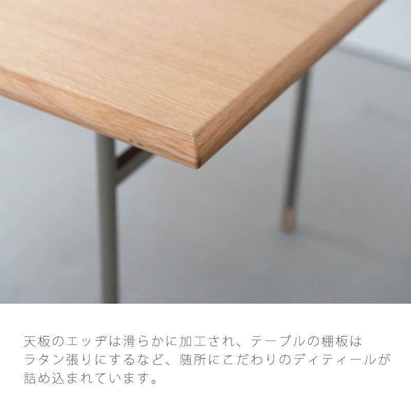 LDテーブルリビングダイニングテーブル食卓おしゃれ幅120オークステンレス脚KYSTキストLDテーブルkystlivingdiningtableNWLHノーウェアライクホーム
