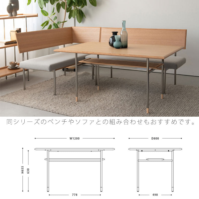 LDテーブルリビングダイニングテーブル食卓おしゃれ幅120オークステンレス脚KYSTキストLDテーブルkystlivingdiningtableNWLHノーウェアライクホーム