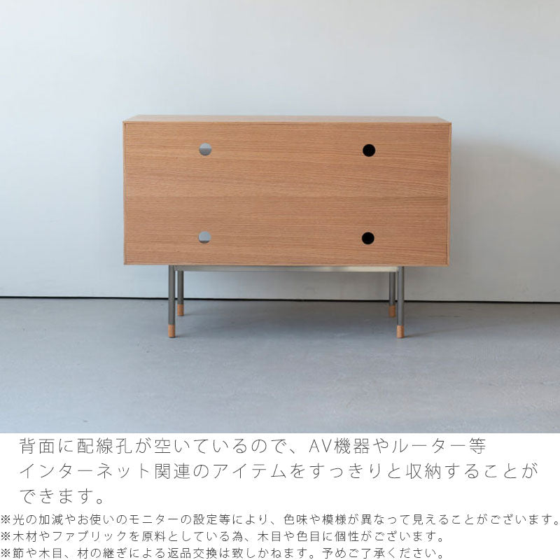 サイドボードリビングボードリビング収納おしゃれ無垢材オークKYSTキストNWLHノーウェアライクホーム