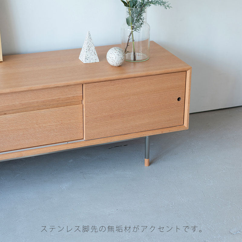 (正規品)TVボードテレビボードリビングボードリビング収納おしゃれ無垢材オークKYSTキストNWLHノーウェアライクホーム