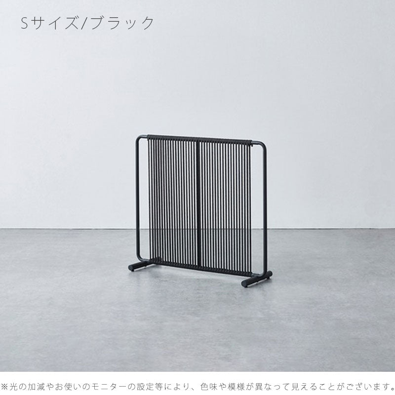 (正規品)パーテーション間仕切り衝立モダンペーパーコードスチールオフィスショップリビングダイニング家具LemusレムスNWLHノーウェアライクホーム