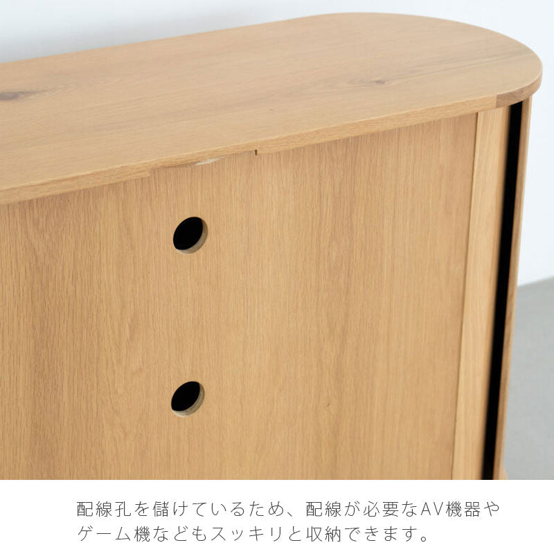 サイドボード リビング収納 収納棚 飾り棚 楕円形 蛇腹扉 TVボード おしゃれ 無垢材 オーク ブラック 北欧 LINDA side board リンダ NWLH ノーウェアライクホーム