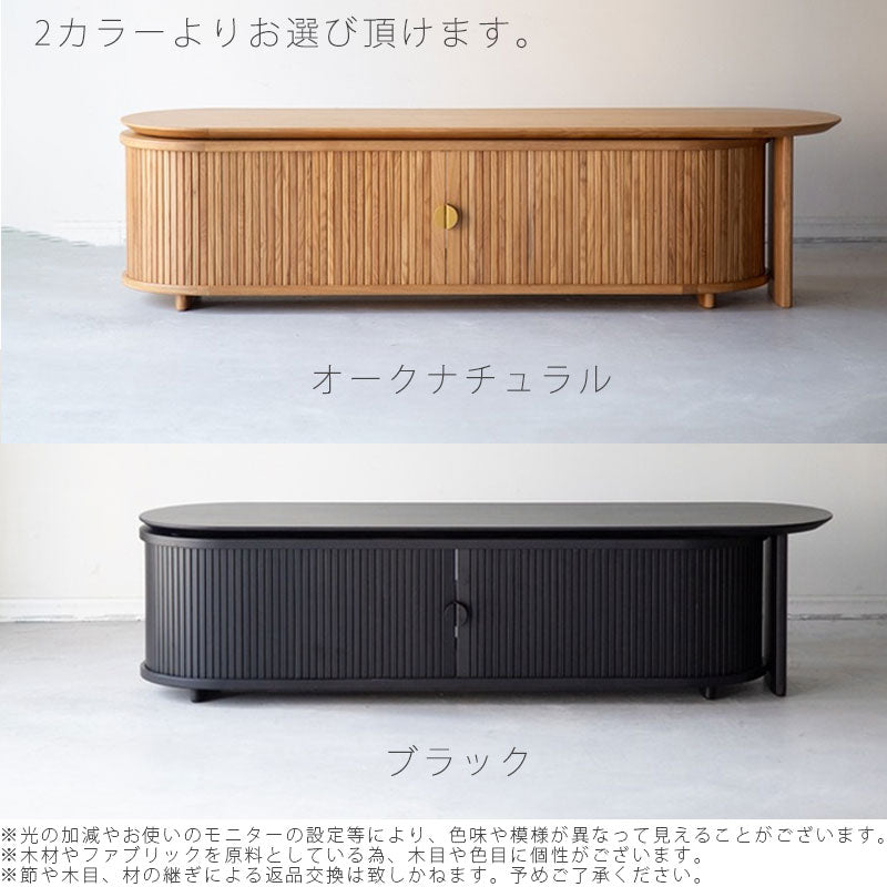 (正規品)テレビボードリビングボードAVボードローボードリビング収納TV台伸長式おしゃれ無垢材オークLINDAリンダNOWHERELIKEHOMEノーウェアライクホーム