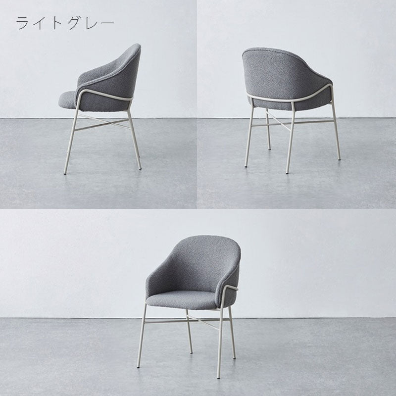 (正規品)ダイニングチェアチェア椅子アームチェア肘一体型おしゃれスチールファブリック北欧diningchairLOUVEルーブNWLHノーウェアライクホーム